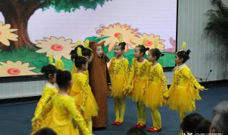 宜昌市实验小学 宜昌市实验小学